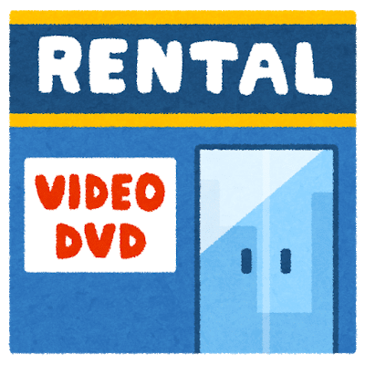 Building rental video