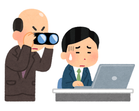 上司が嫌いな人への3つのライフハック ドーナッツ方位 上司が嫌いな人への3つのライフハック ドーナッツ方位