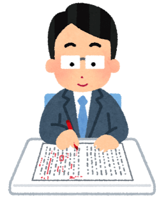 Teacher tensaku man