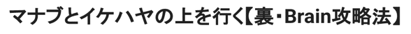 スクリーンショット 2020 02 02 18 42 27