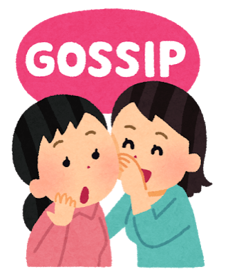 Gossip girls