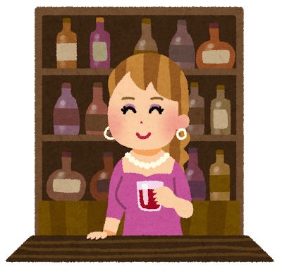 Bar mama