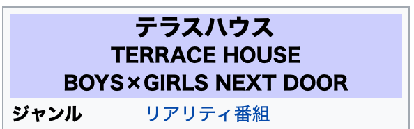 スクリーンショット 2020 05 28 0 58 39