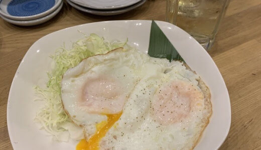 お酒のつまみに目玉焼きはありだと思う