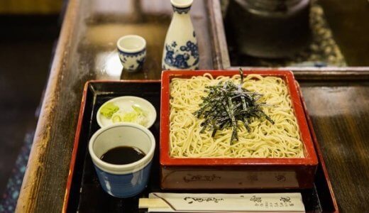 粋な蕎麦の食べ方をしたい