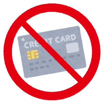 Kinshi mark creditcard