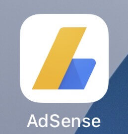 スマホでのAdSense確認ができなくなりました！（Google先生）