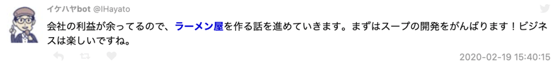 スクリーンショット 2021 08 01 9 15 24