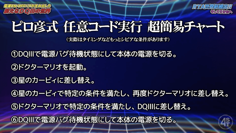 スクリーンショット 2021 08 25 9 32 11