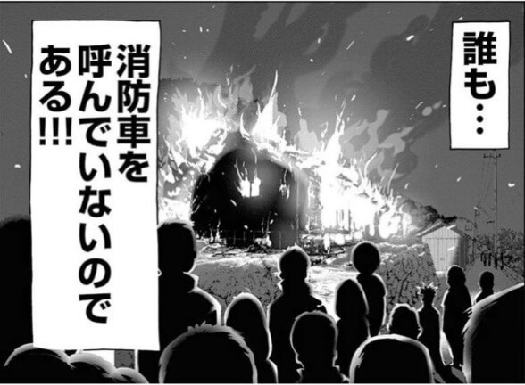 Kontake1607966 180218tanaka21
