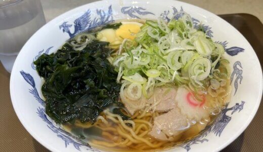 こういうのでいいんだよラーメン～ラーメン原理主義者