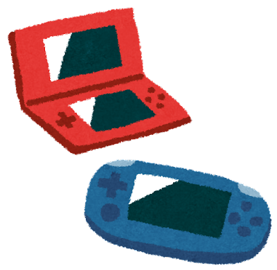 Portable game