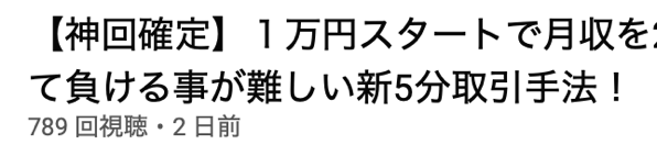 スクリーンショット 2023 02 25 11 46 56