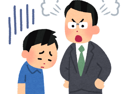 「なぜ？」と言う質問にはきっと解答は無い