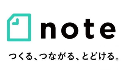 noteで寝落ちしかけた