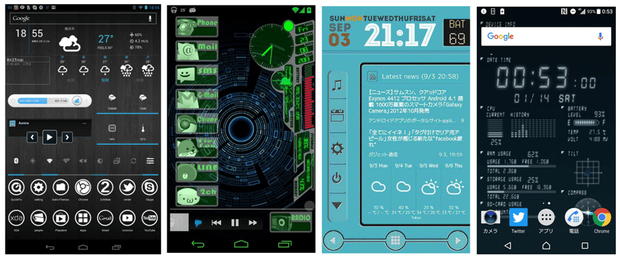 スクリーンショット 2024 01 23 17 35 33