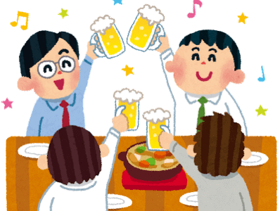 飲み放題に思う事