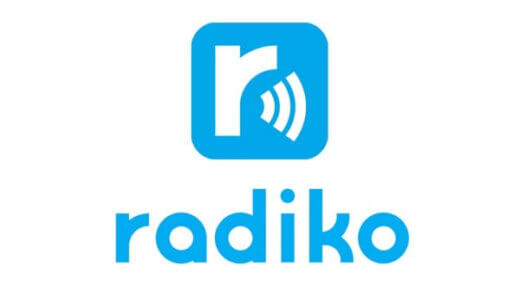 [Tips][iPhone]radikoの音が消えちゃう場合の対策方法