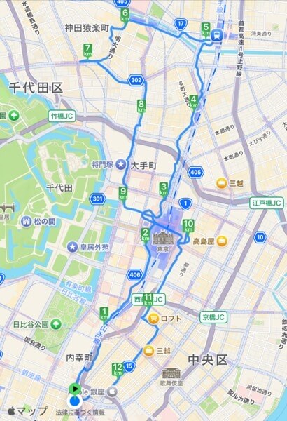 Sanpo 12km