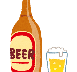 幸せの瓶ビール