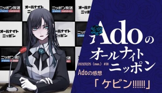 新しい自己顕示欲