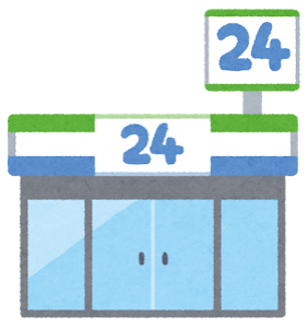 Building convenience store2