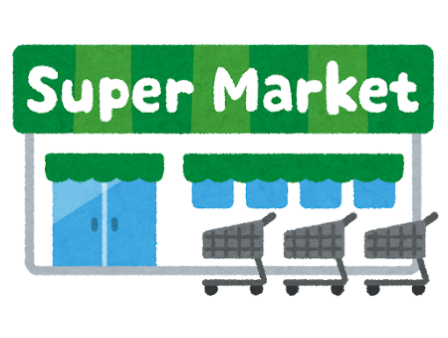 Building shoping supermarket