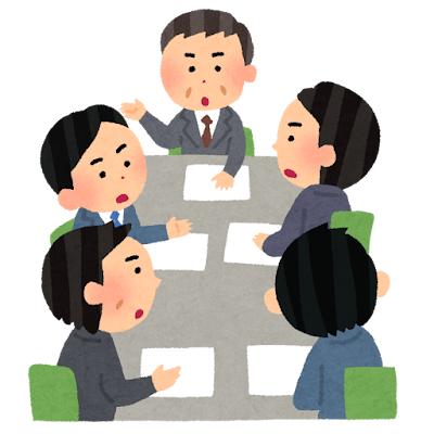 Kaigi shinken businessmen