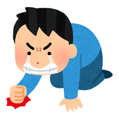 Pose kuyashii man