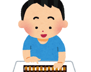 見積提案バラエティーはどうでしょう？