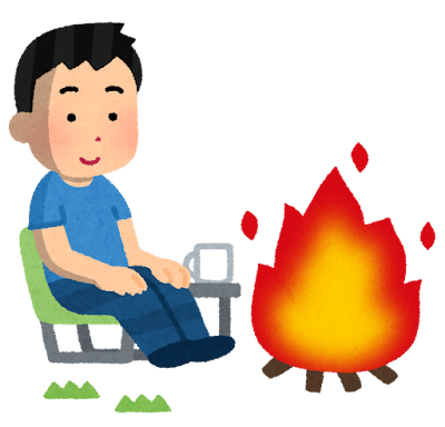 Camp takibi man summer
