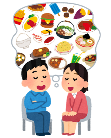 Food omoide