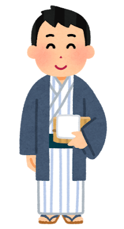 Stand onsen man