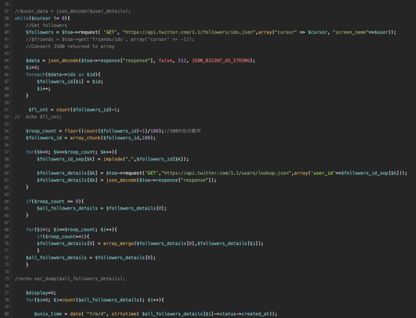 Teitter source