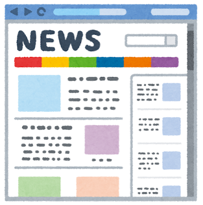 Website news search