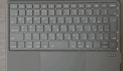 ちょっと怪しい中華キーボードを買った