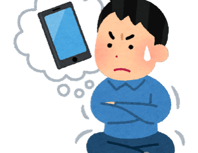 デジタルデトックスって結局SNSデトックス。