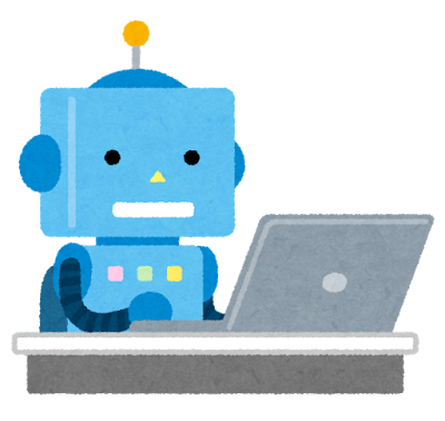 Ai computer sousa robot