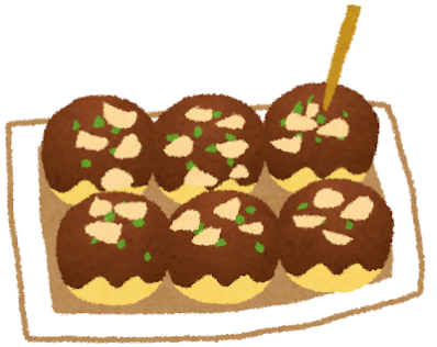 food_takoyaki.png Food takoyaki