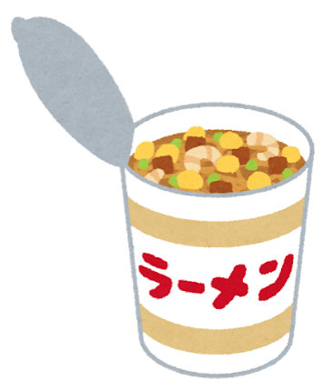 food_cup_noodle_open.png Food cup noodle open