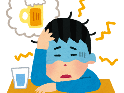 ギャンブル飯