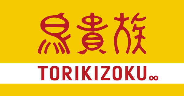 toriki_logo.png Toriki logo