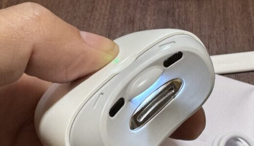 ズボラ用電動爪切り