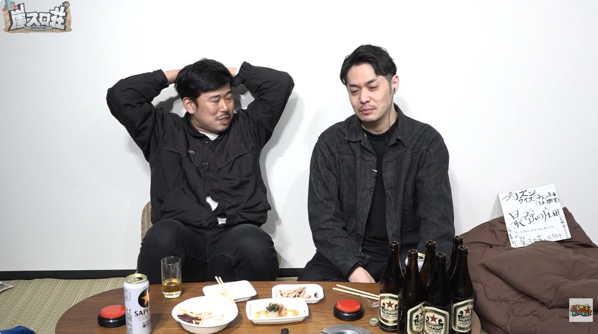 gakesuto_mitodoke.png Gakesuto mitodoke