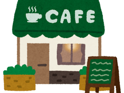 駅前のチェーン店