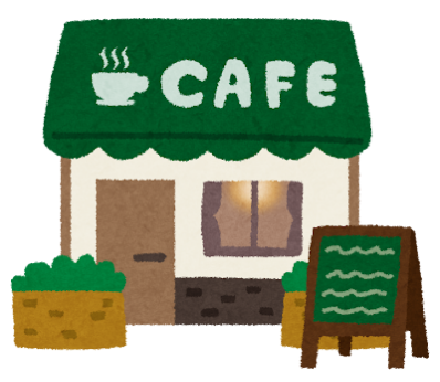 tatemono_cafe.png Tatemono cafe