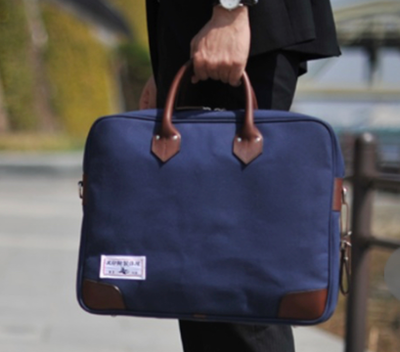 burief_bag.png