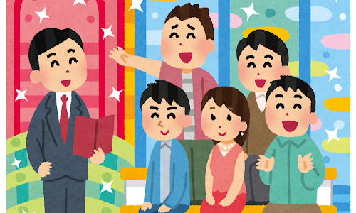 芸能人の休養